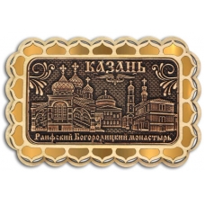 Магнит из бересты Казань Раифский Богородицкий монастырь прямоуг купола золото